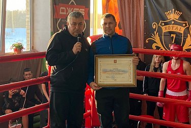 Орчане показали отличные результаты в спортивных состязаниях